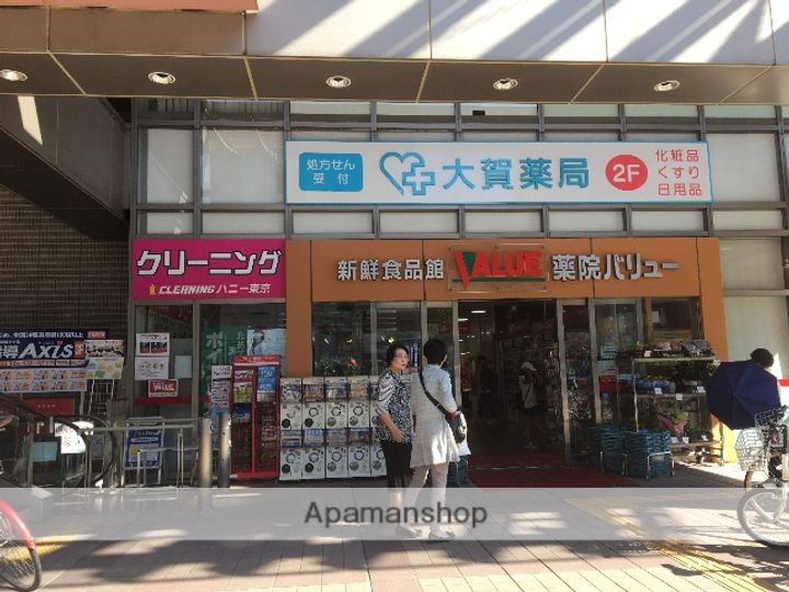 ソレアード赤坂の周辺