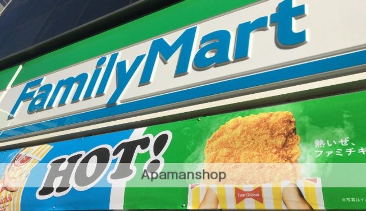 ソレアード赤坂の周辺