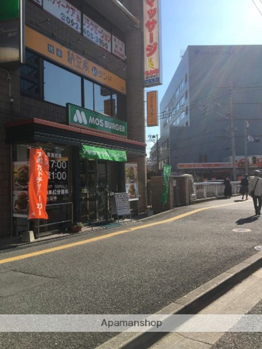 福岡県福岡市中央区清川2丁目の賃貸マンションの周辺