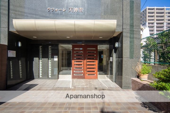 福岡県福岡市中央区清川2丁目の賃貸マンションのその他画像