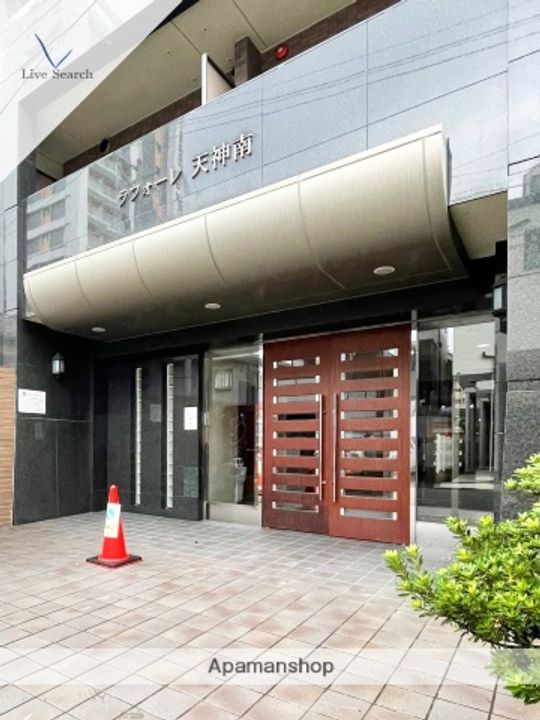 福岡県福岡市中央区清川2丁目の賃貸マンションの外観