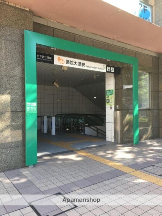 RJRプレシア薬院303の周辺