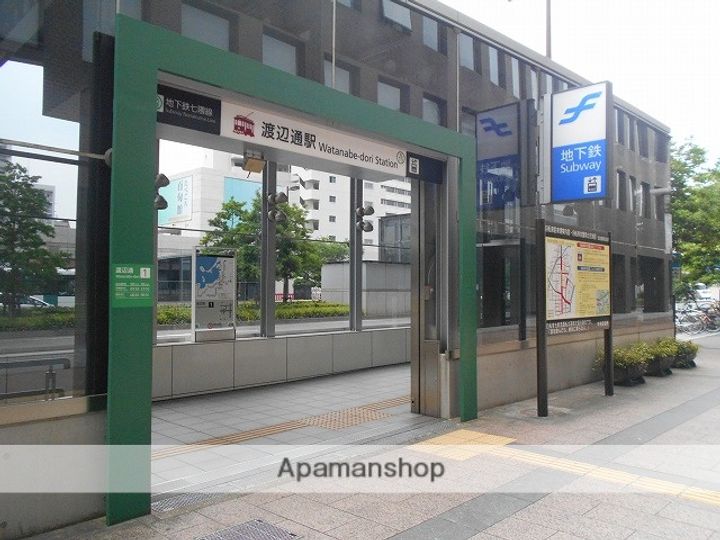 エンクレスト薬院大通の周辺