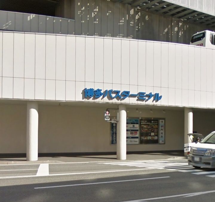 福岡県福岡市博多区住吉2丁目の賃貸マンションの周辺