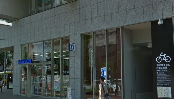 福岡県福岡市博多区住吉2丁目の賃貸マンションの周辺
