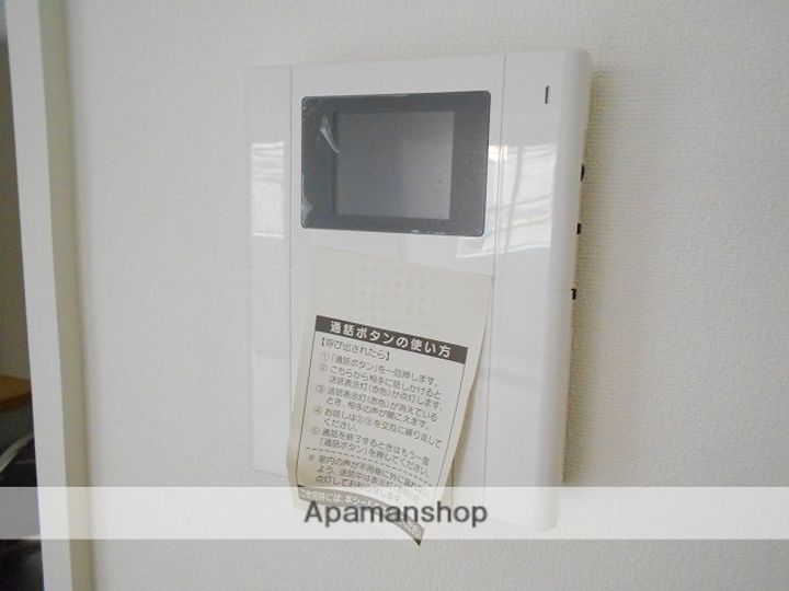 福岡県福岡市中央区高砂1丁目の賃貸マンションのその他画像