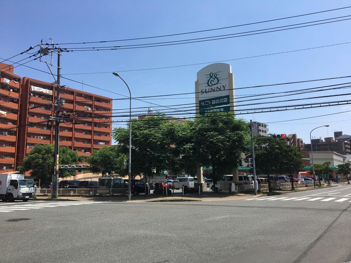 インペリアルヒルズ高宮の周辺