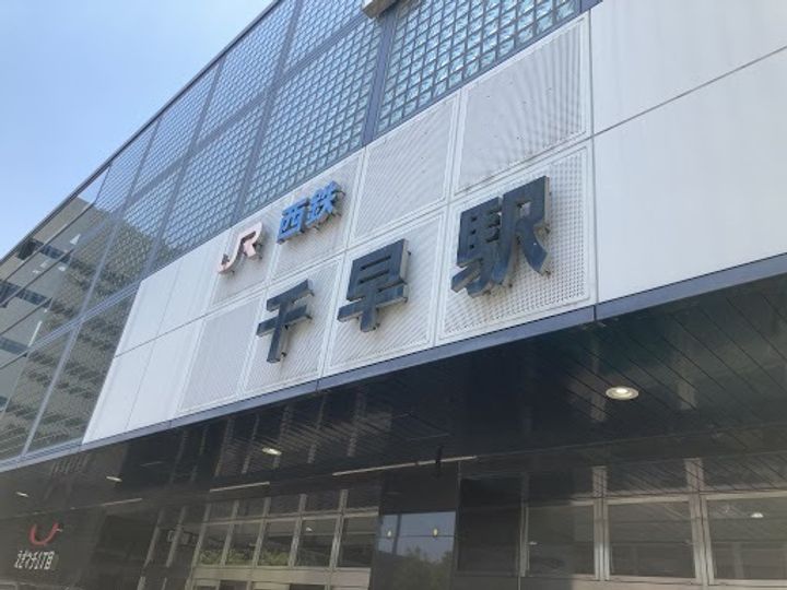 福岡県福岡市東区香椎駅前1丁目の賃貸マンションの周辺