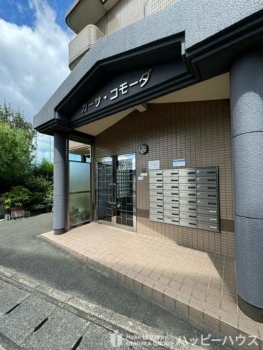 福岡県福岡市東区下原4丁目の賃貸マンションのその他画像