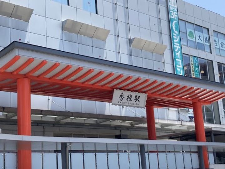 福岡県福岡市東区下原4丁目の賃貸マンションの周辺