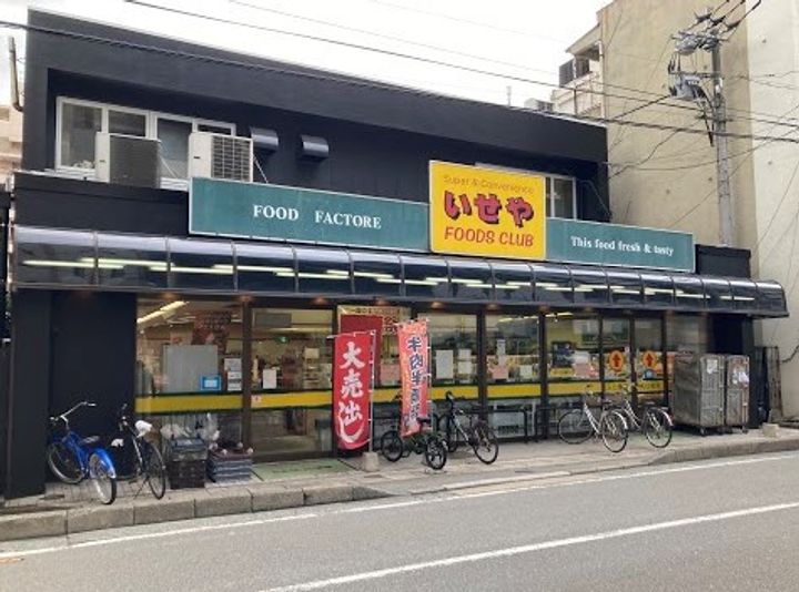 エンクレスト天神Ⅲの周辺
