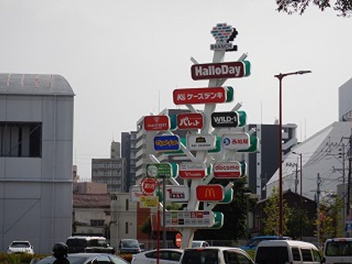 エンクレスト博多EAST PARKの周辺
