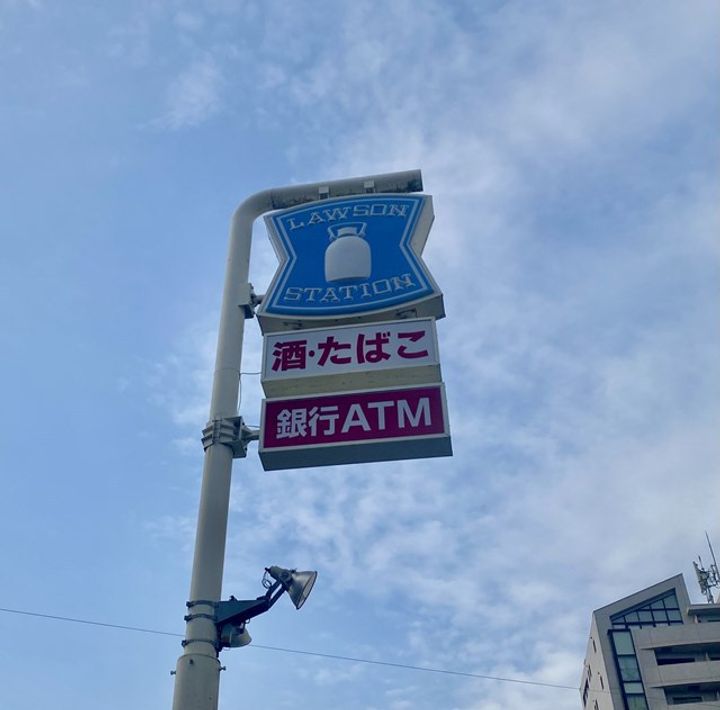 エンクレスト博多EAST PARKの周辺