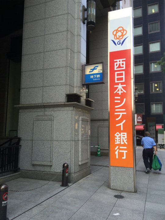 エンクレスト博多GATE401の周辺