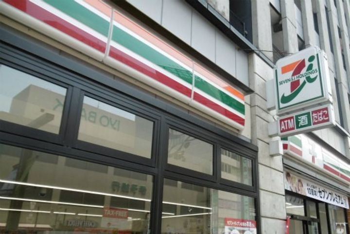 福岡県福岡市博多区住吉2丁目の賃貸マンションの周辺