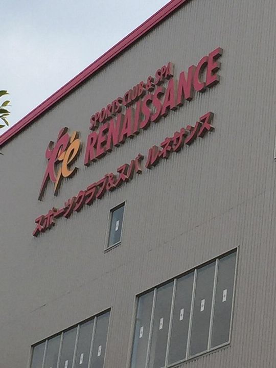 福岡県福岡市南区柳河内2丁目の賃貸アパートの周辺