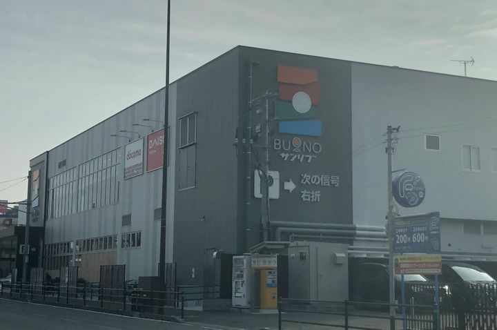 福岡県福岡市早良区原3丁目の賃貸マンションの周辺