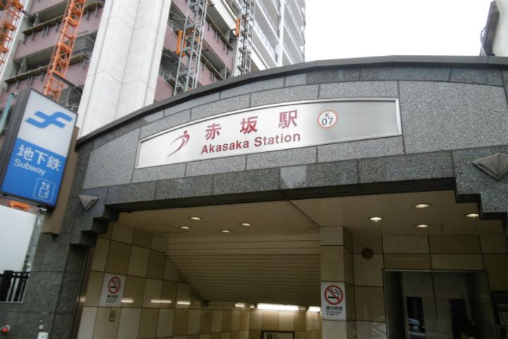 福岡県福岡市中央区大手門2丁目の賃貸マンションの周辺