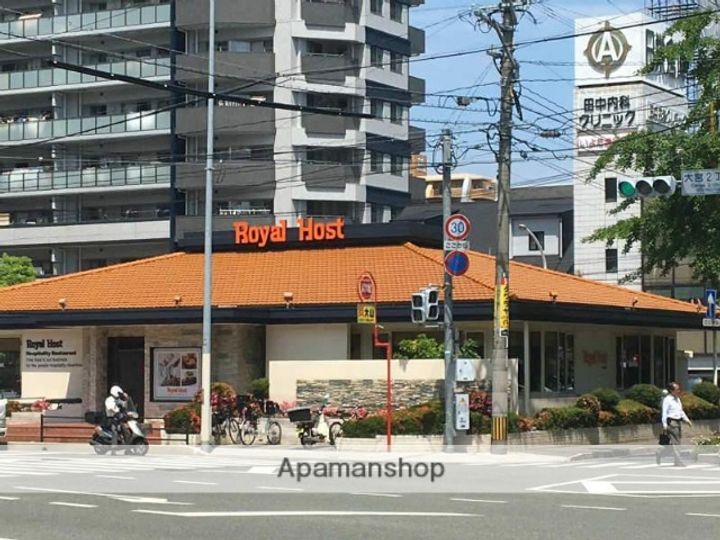 カトレア平尾の周辺