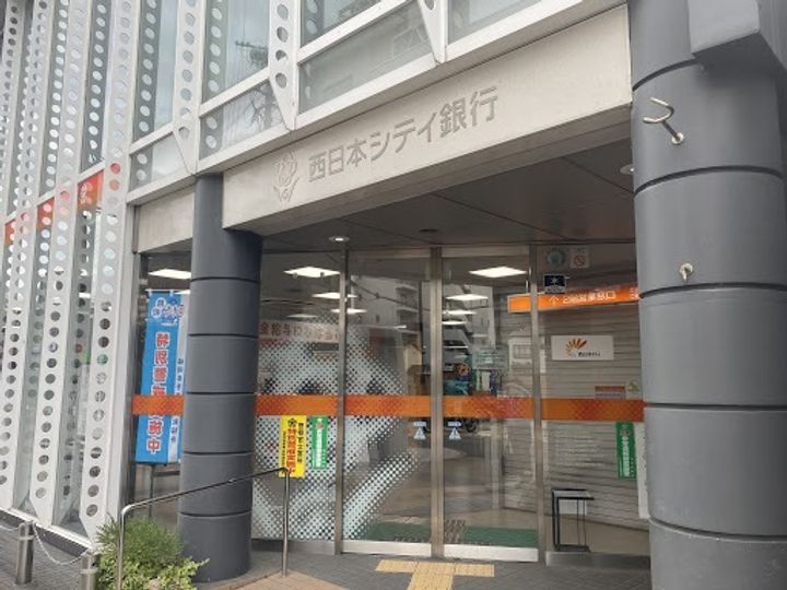 福岡県福岡市博多区昭南町2丁目の賃貸アパートの周辺