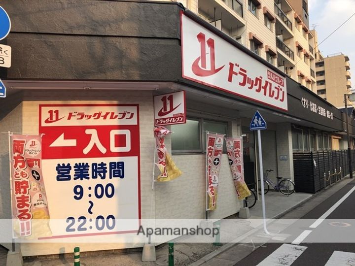 ロイヤル博多駅南の周辺