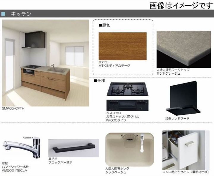 福岡県福岡市中央区鳥飼3丁目の賃貸マンションの風呂