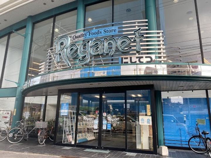 福岡県福岡市中央区鳥飼3丁目の賃貸マンションの周辺