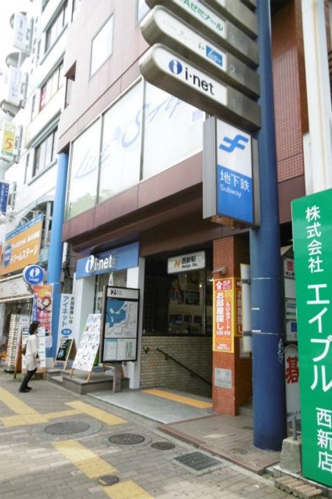 福岡県福岡市中央区鳥飼3丁目の賃貸マンションの周辺