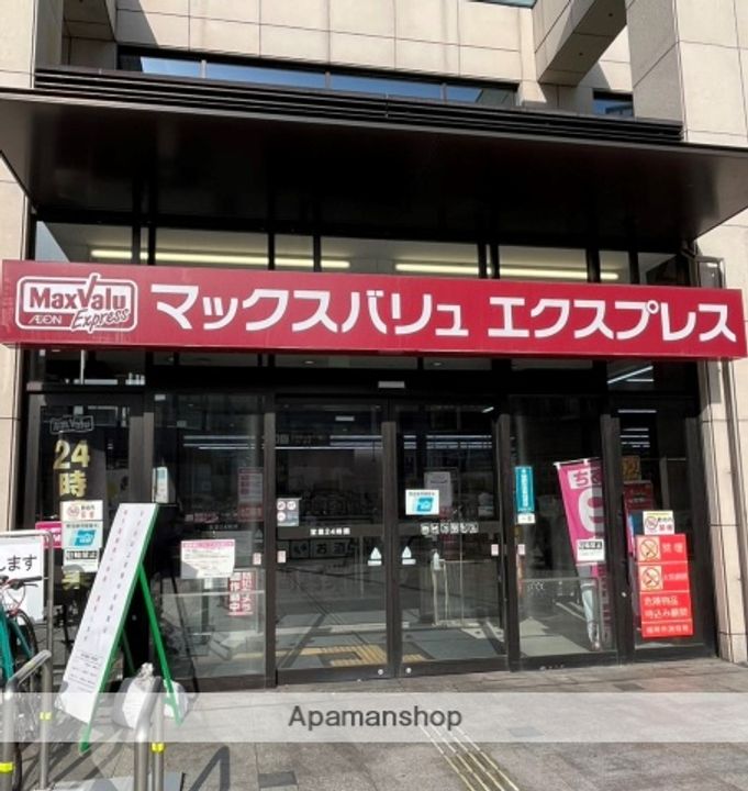エンクレスト博多EXCEEDの周辺