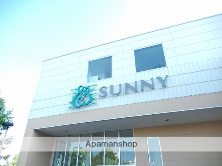 アクタス茶山グランミライの周辺