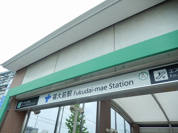 ワーズイヤー12の周辺