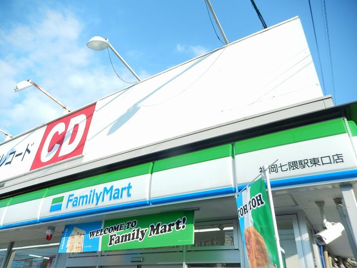ワーズイヤー12の周辺