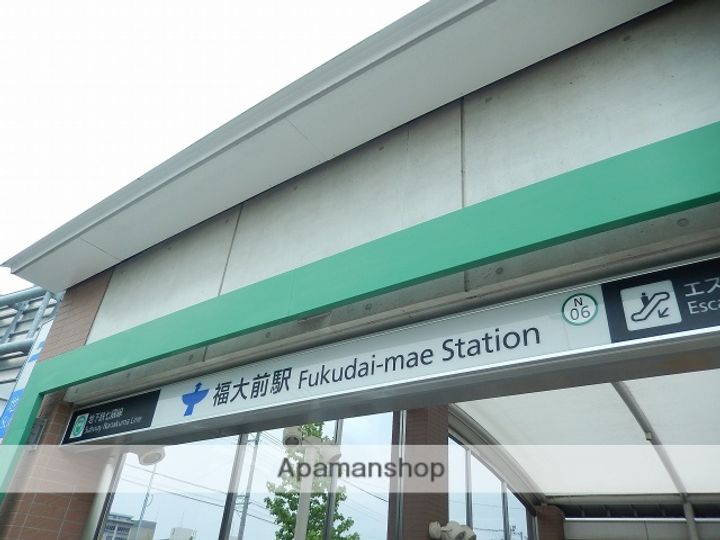 福岡県福岡市城南区七隈5丁目の賃貸アパートの周辺