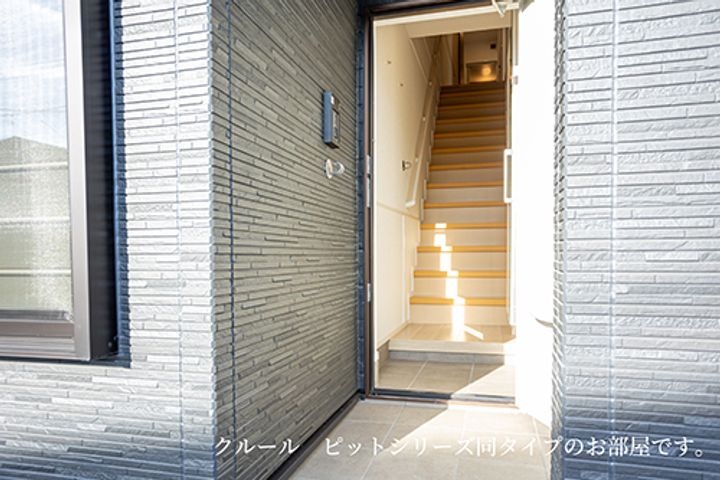 ヒューマンガーデン アンヴェルの玄関