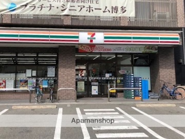(仮称)robot home 塩原の周辺