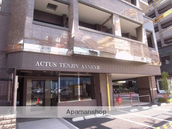 福岡県福岡市中央区高砂2丁目の賃貸マンションの外観