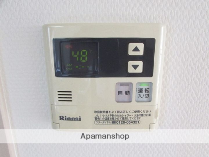 ラ・ネージュ101のその他画像