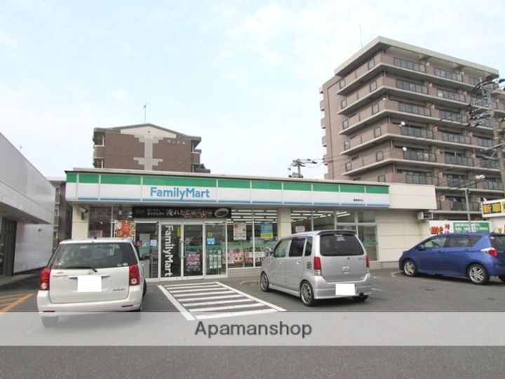 スルス篠栗505の周辺