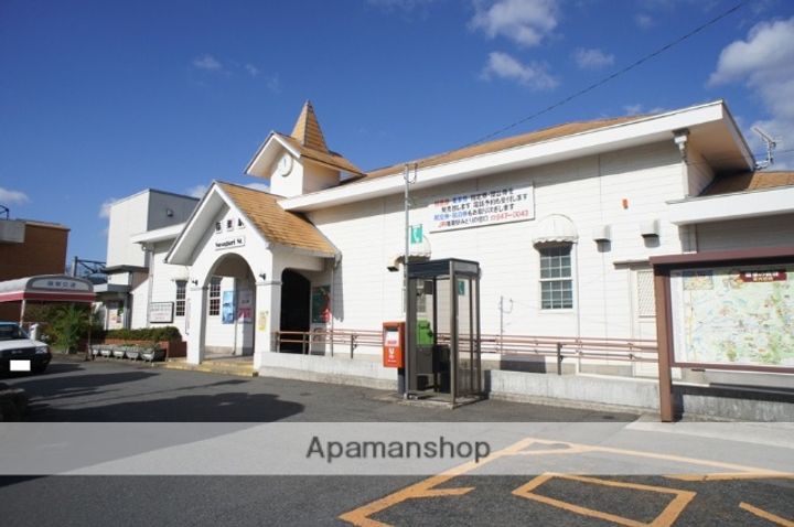 スルス篠栗505の周辺