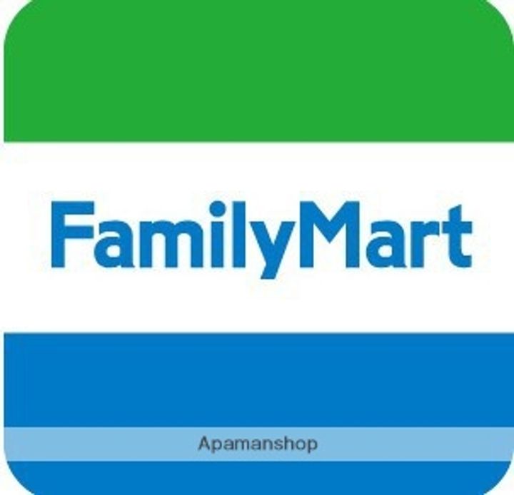 セピアコート片峰の周辺