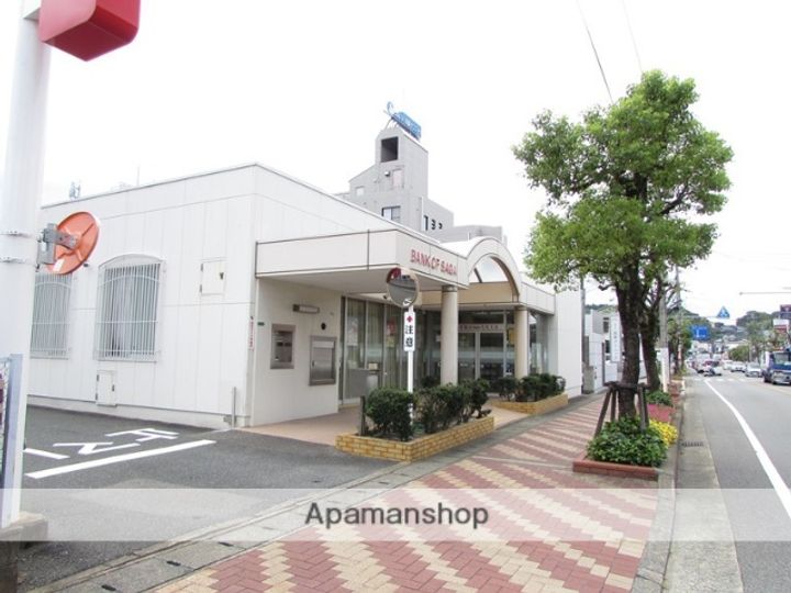 セピアコート片峰の周辺