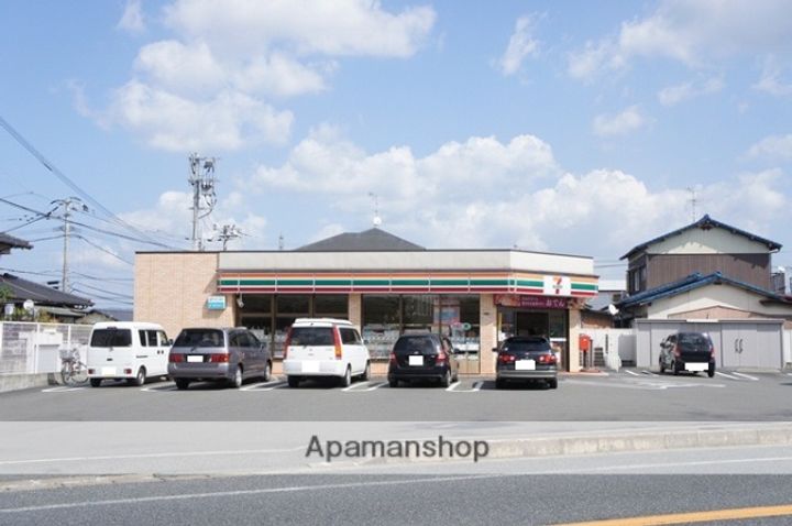 ヴィラコンフォートの周辺