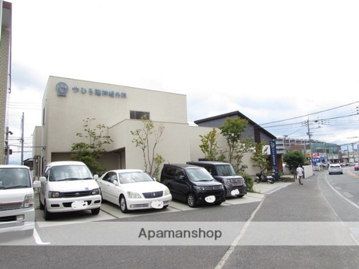 ヴィラコンフォートの周辺