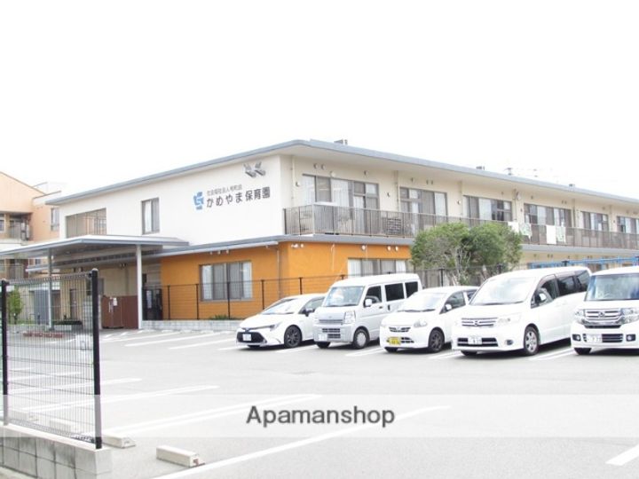 ヴィラコンフォートの周辺