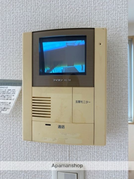 ラ・アルプのその他画像