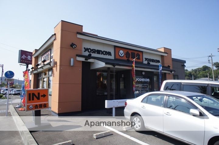 メゾネット・エルの周辺