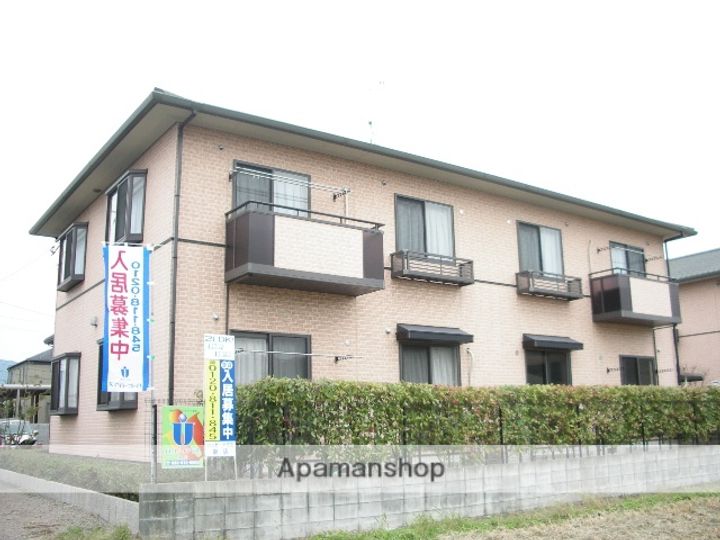 エアルポース平成Aー102の外観