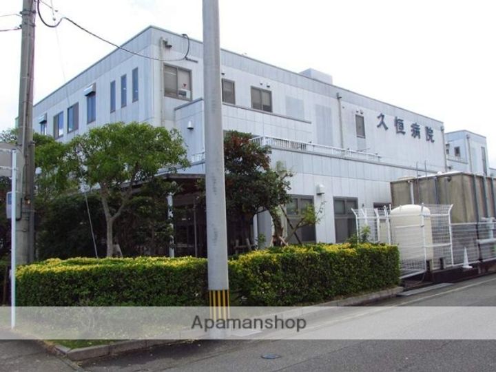 エアルポース平成Aー102の周辺