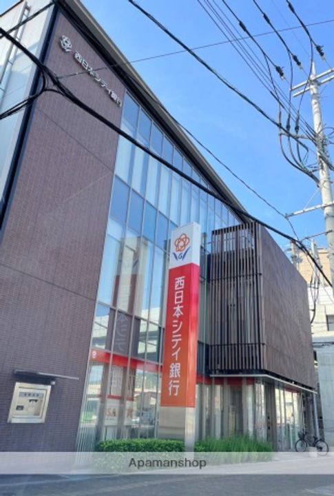 エース弐番館の周辺