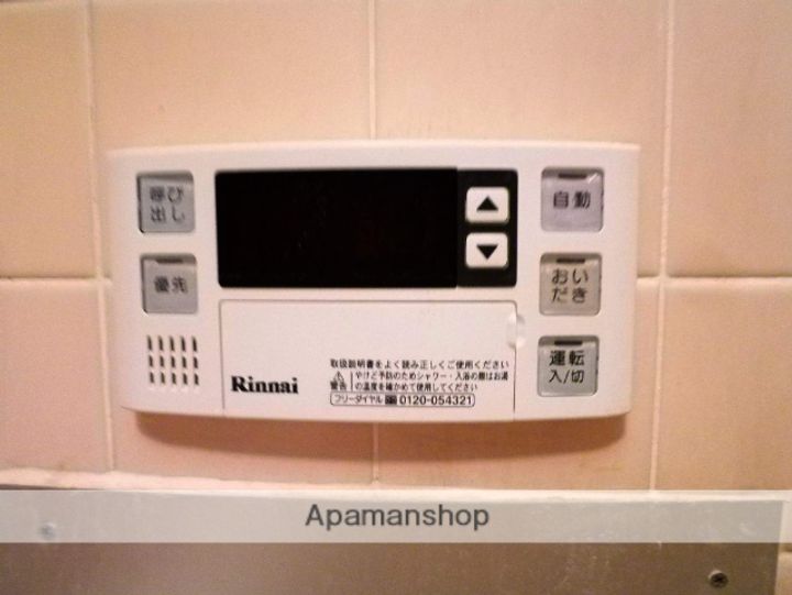 第20シティコート春日のその他画像